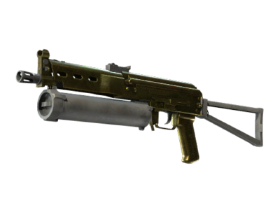 PP-Bizon | Brass ( Battle-Scarred)