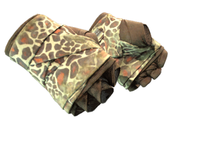 ★ Hand Wraps | Giraffe ( Battle-Scarred)