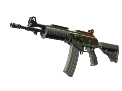 Galil AR | Amber Fade ( Factory New)