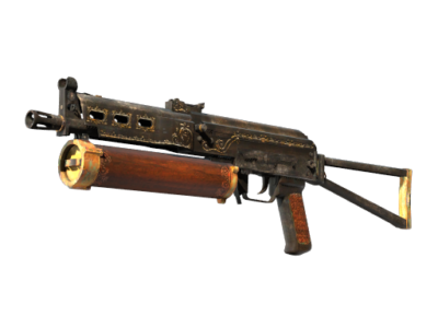 PP-Bizon | Antique ( Factory New)