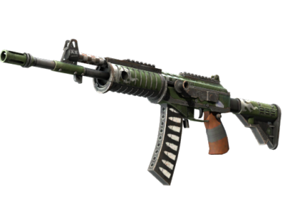 Galil AR | Vandal ( Factory New)