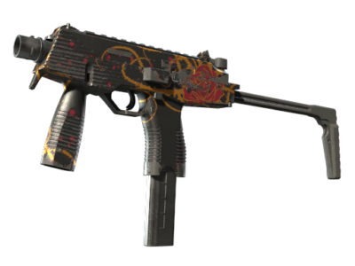 MP9 | Rose Iron ( Field-Tested)