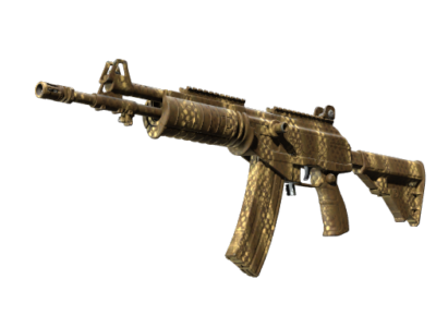 Galil AR | Hunting Blind ( Factory New)