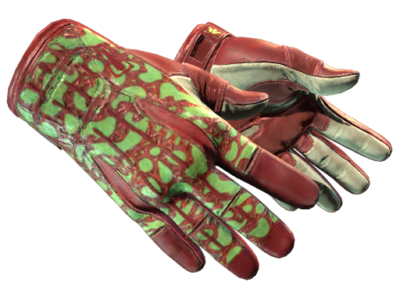 Sport Gloves | Bronze Morph ( Minimal Wear)