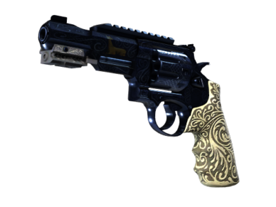 R8 Revolver | Llama Cannon ( Factory New)